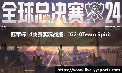 YY易游体育登录入口